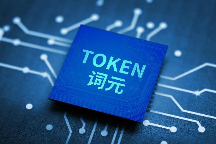 黑料吃瓜网团队工作照，年轻团队在明亮的开放办公空间中协作