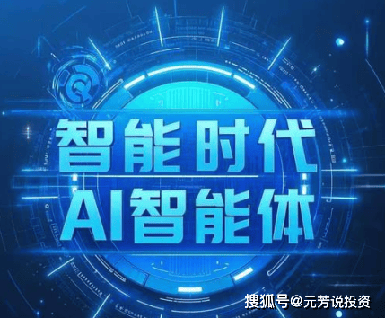 黑料吃瓜网品牌徽标